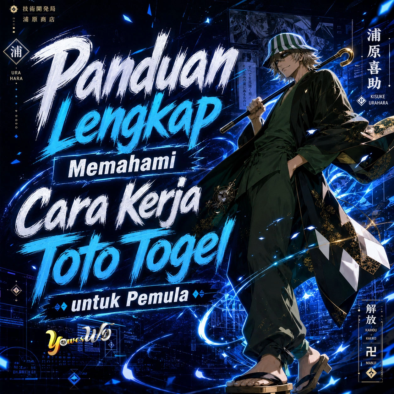 YOWESWD: Panduan Lengkap Memahami Cara Kerja Toto Togel untuk Pemula